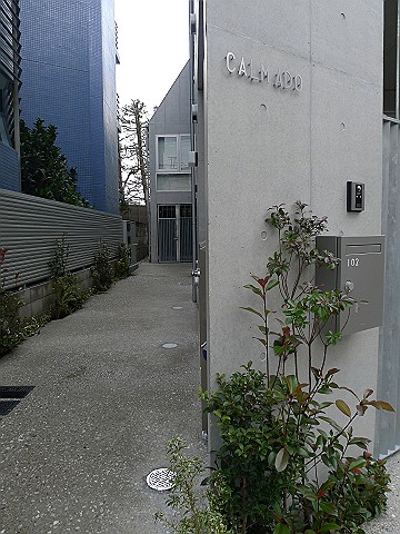 ���p���ււ̃A�v���[�`