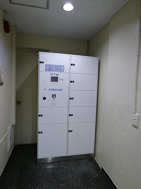 ��z�{�b�N�X