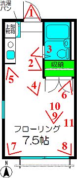 204Ԏ}