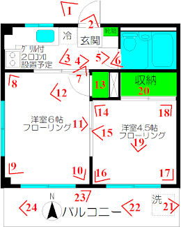 ���~���g��201�����@�Ԏ�}