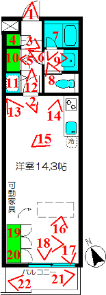IlCX 103 A^CvԎ}