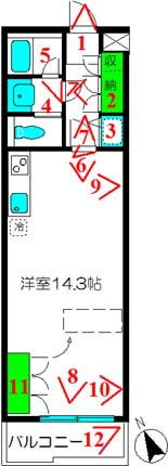 IlCX 104 A^CvԎ}