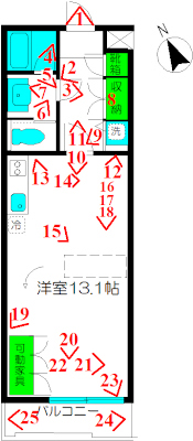 IlCX208a^CvԎ}