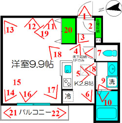 102Ԏ}