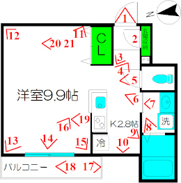 202Ԏ}