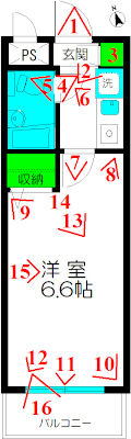 101@[`Ԏ}