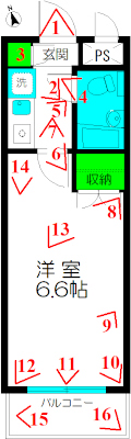 102@[`Ԏ}