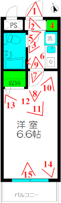 305@[`Ԏ}