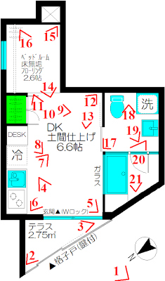 102�������@�[�`�����Ԏ�}