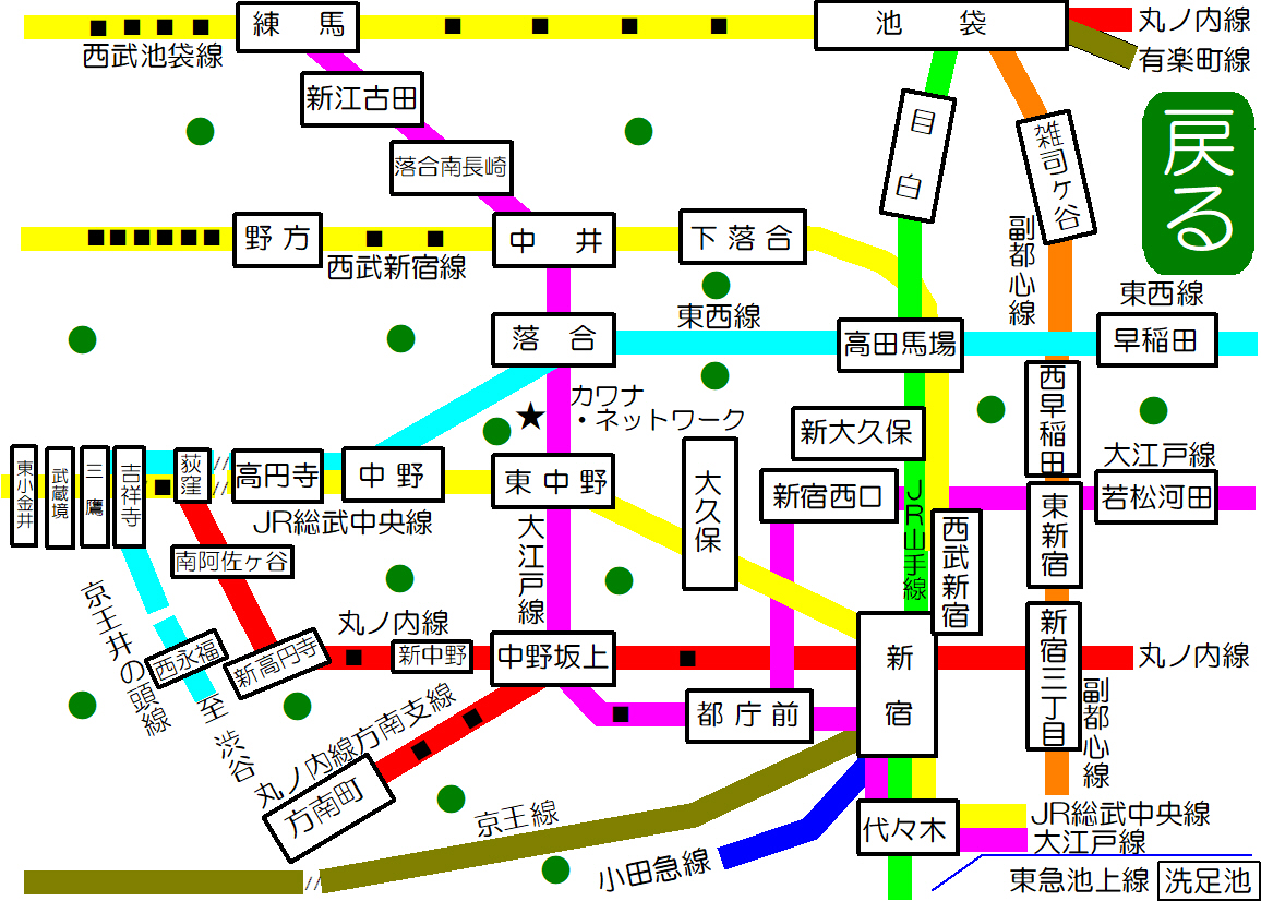 �j�v�m���ӘH���}