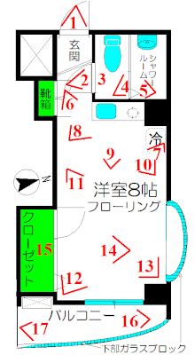 [vR̎303Ԏ}