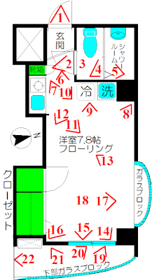 [vR̎503Ԏ}