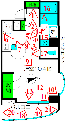 [vR̎702Ԏ}