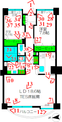 ILEX303���@�[�`�����Ԏ�}