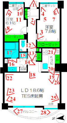 ILEX303���@�[�`�����Ԏ�}