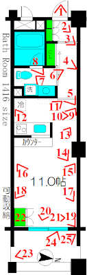202Ba2yԎ}