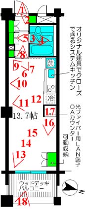 204Ԏ}