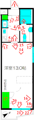 IlCX 201 A^CvԎ}