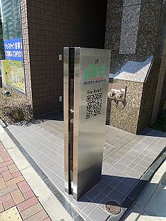 2016N@[vR̎PK@Ў
